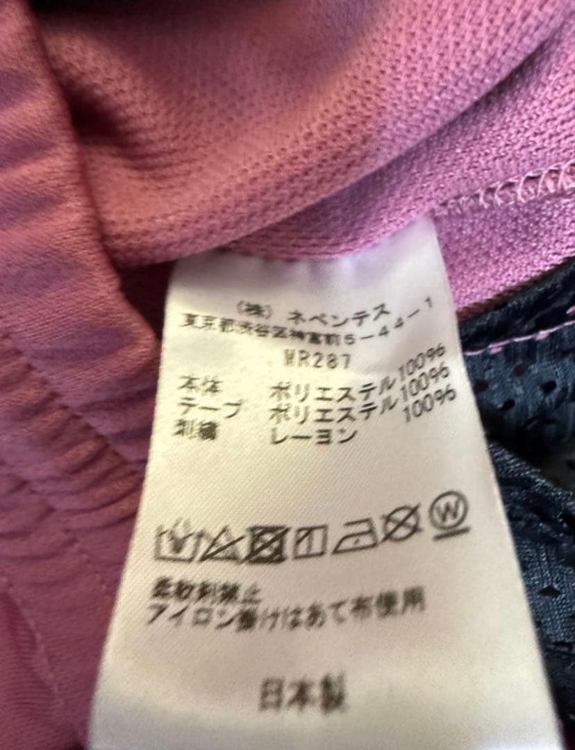 Needles トラックパンツ ピンク