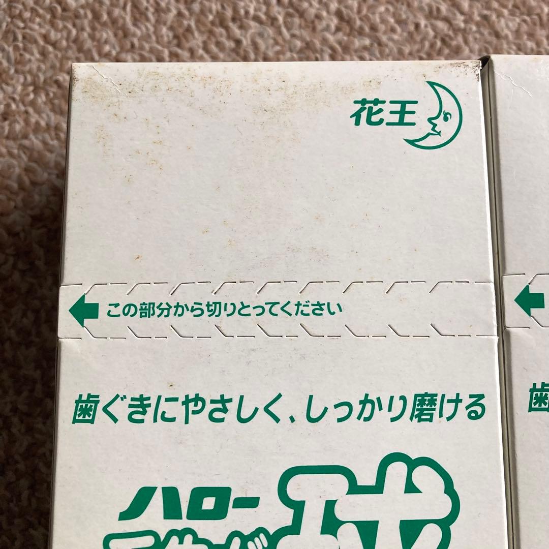 ハロー 毛先が球 かため ３箱セット（計36本）