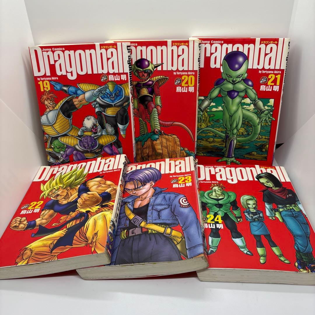 完全版　DRAGON BALL ドラゴンボール　1～34巻　全巻セット
