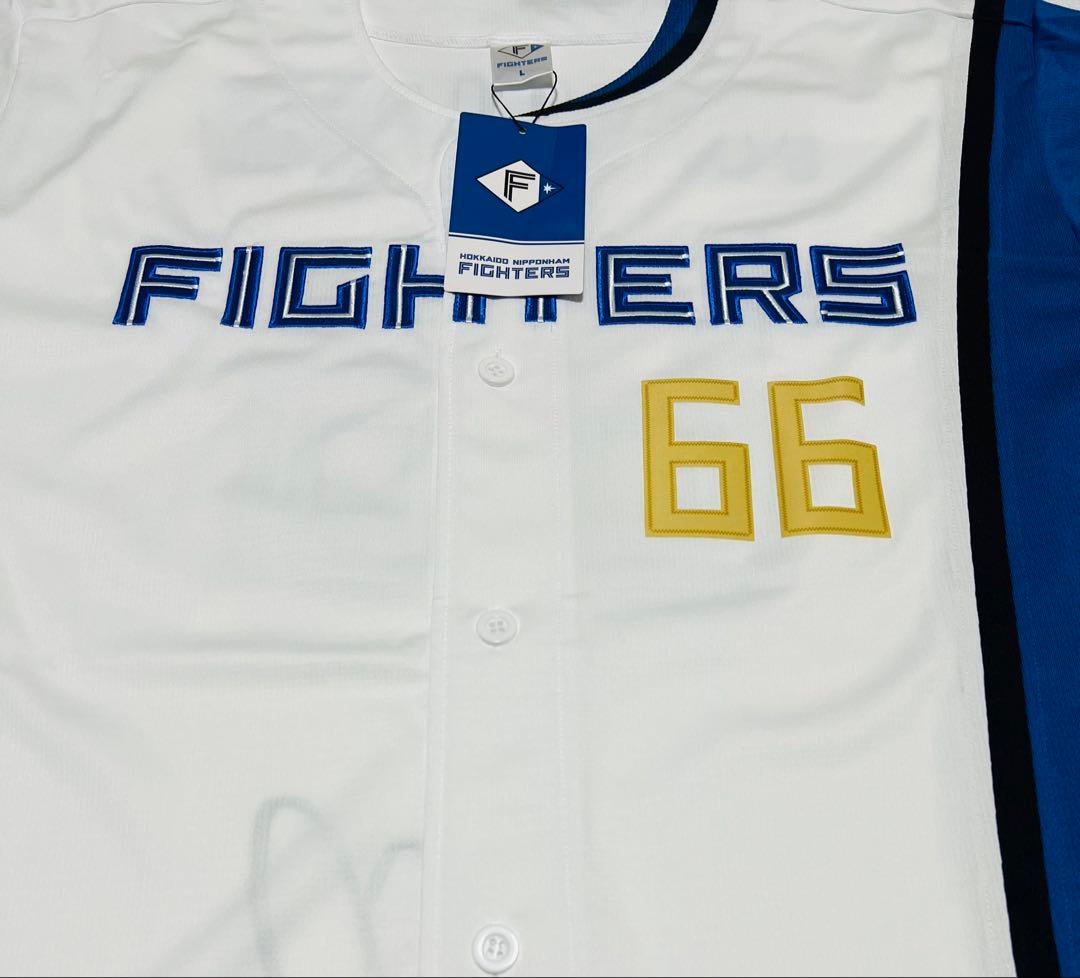 北海道日本ハムファイターズ 万波中正選手 直筆サイン入り レプリカユニフォーム