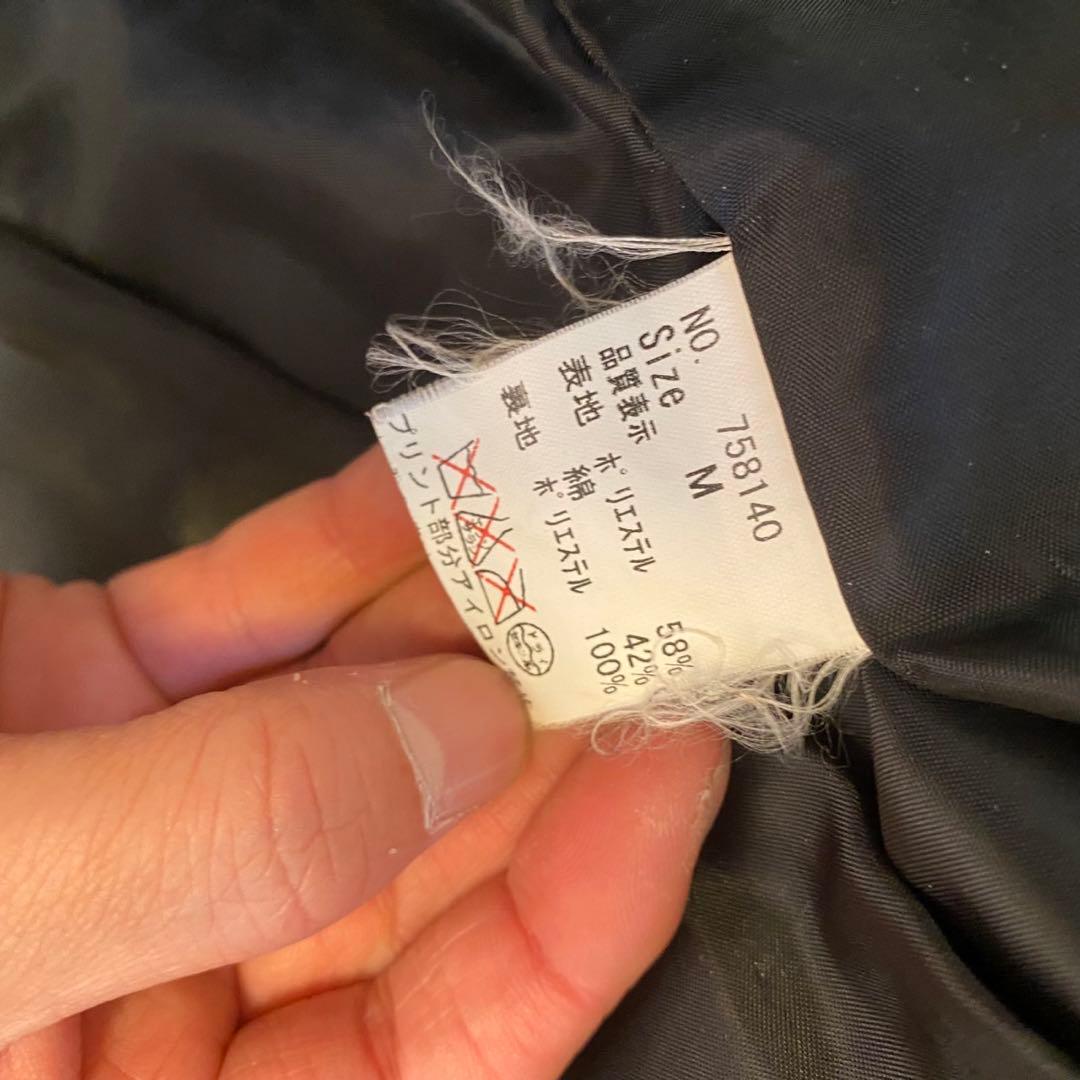 BLACK PEACE NOW スカル　ベルベット　テーラード　ジャケット