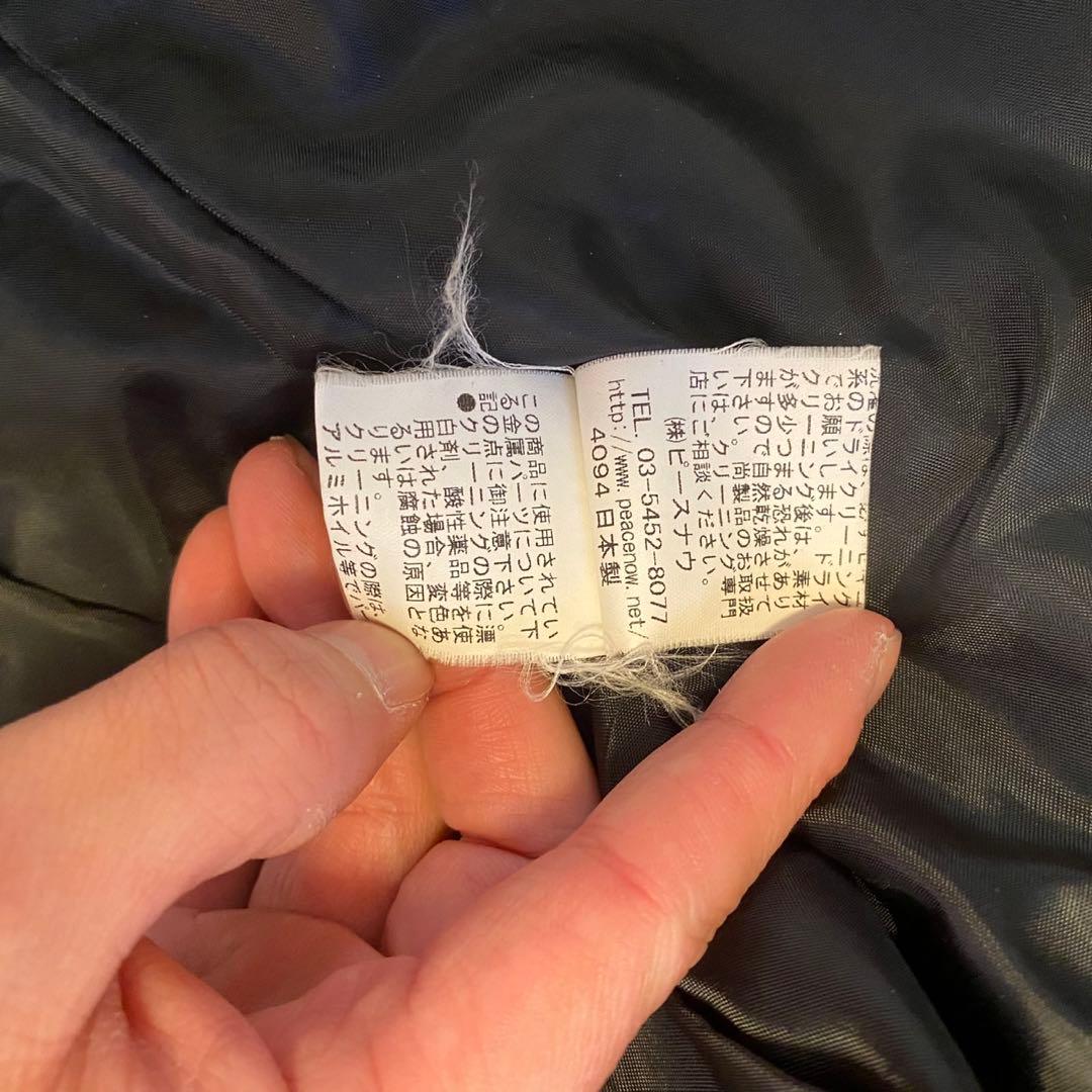 BLACK PEACE NOW スカル　ベルベット　テーラード　ジャケット