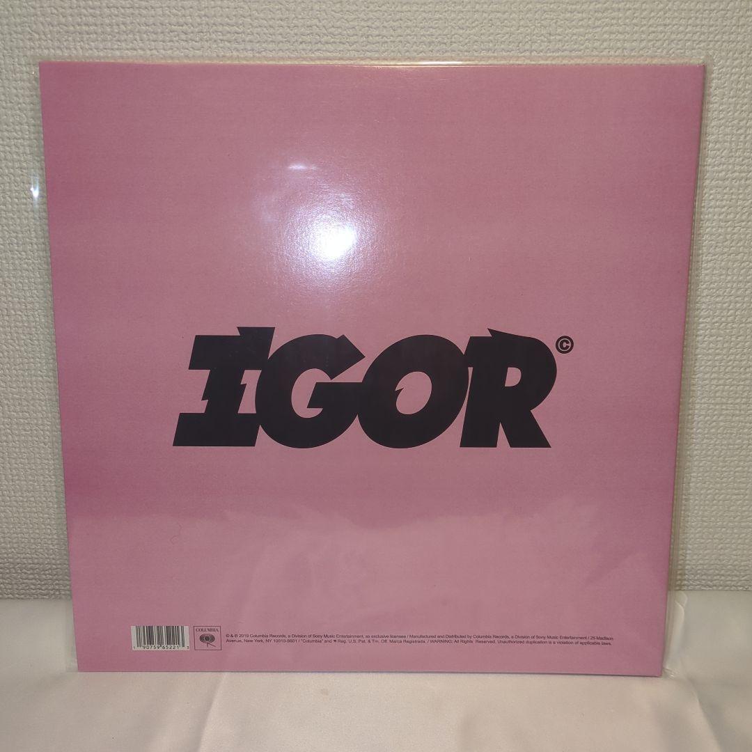 LPレコード2枚セット IGOR + Scum Fuck Flower Boy