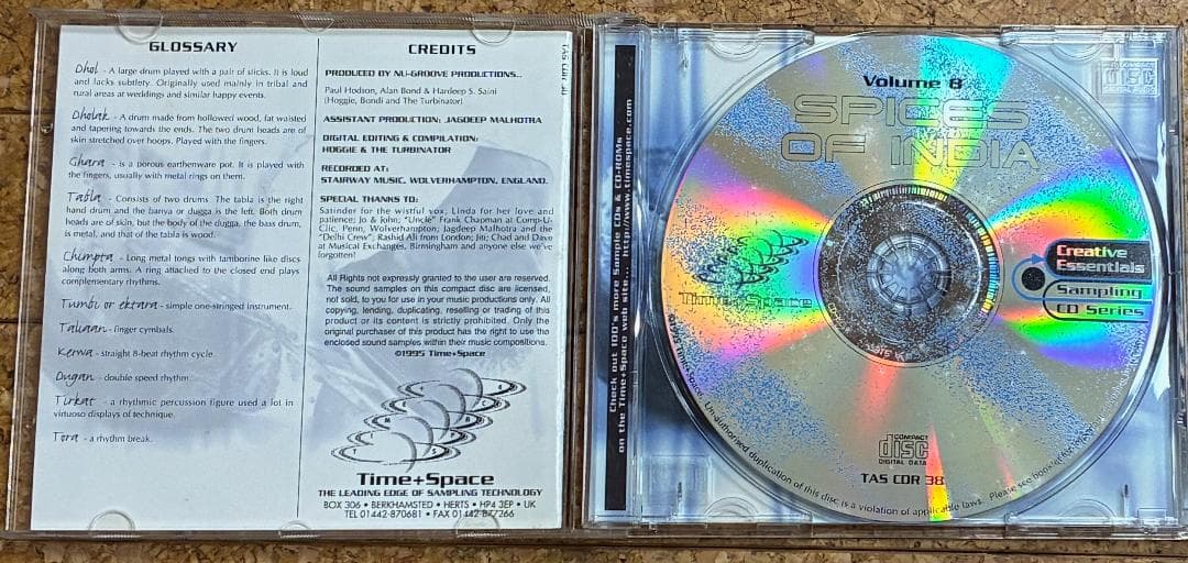 Time+Space サンプリングCD 8枚セット DTM サンプルパック