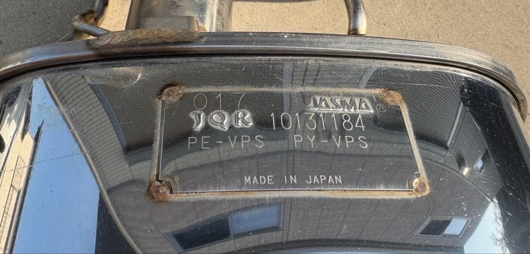 ⭐️コバ・アユ⭐️希少 柿本改マフラー Class KR CX-5 KE後期