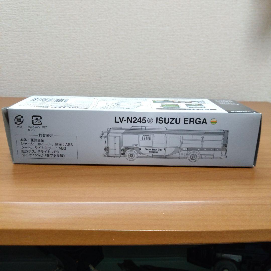 新品 トミカリミテッドヴィンテージ 都バス 都営バス トミーテック エルガ
