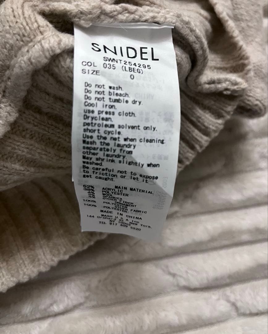 〜25値下げ 新品スナイデル ファーフードパーカー