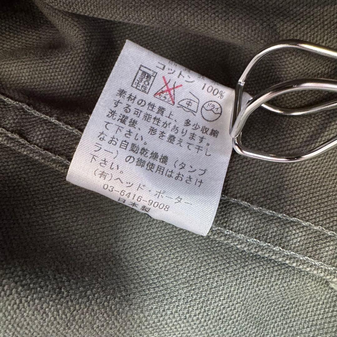 希少 ヘッドポータープラス ダック カバーオール ジャケット カーキ