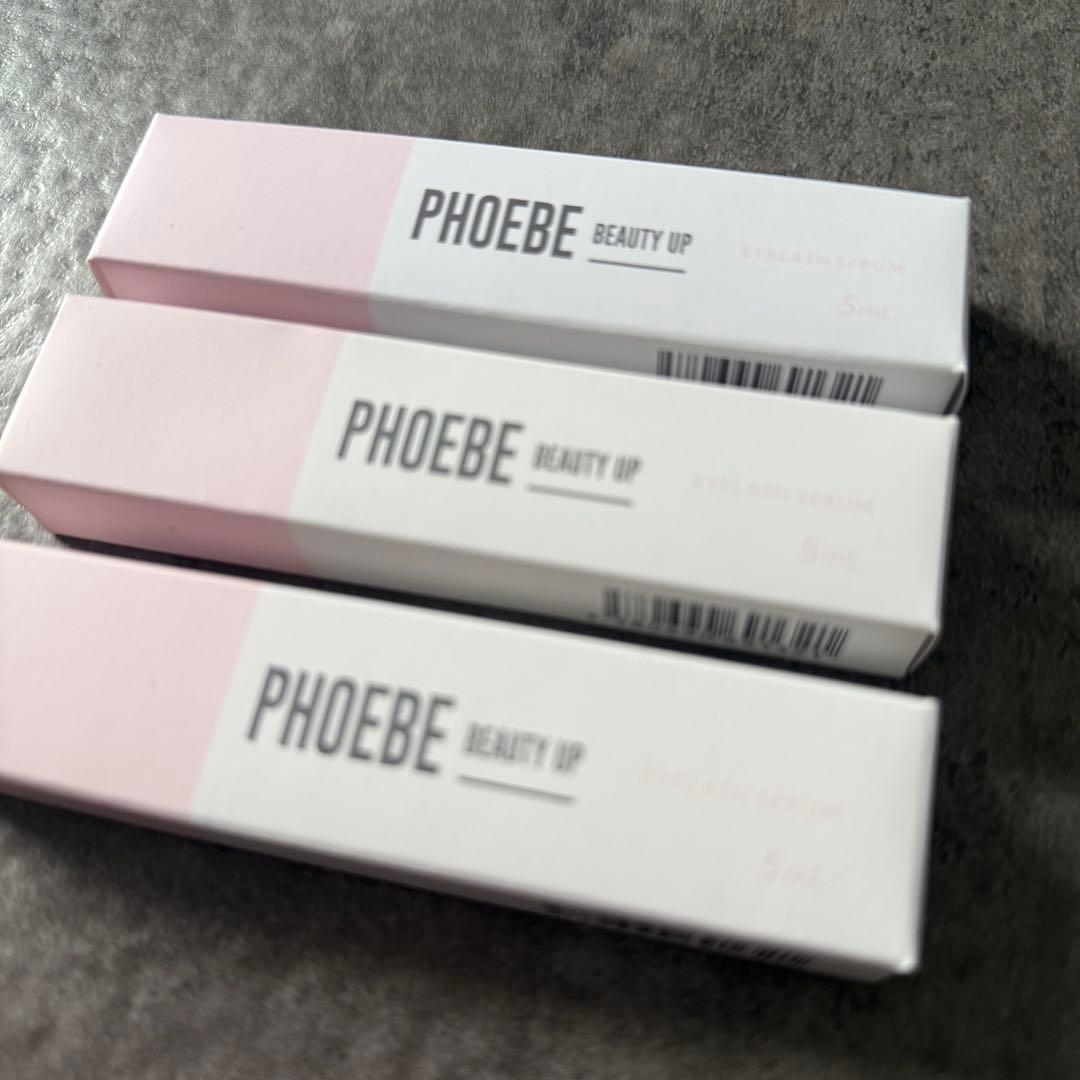 【新品】PHOEBE BEAUTY UP まつ毛美容液 3本セット