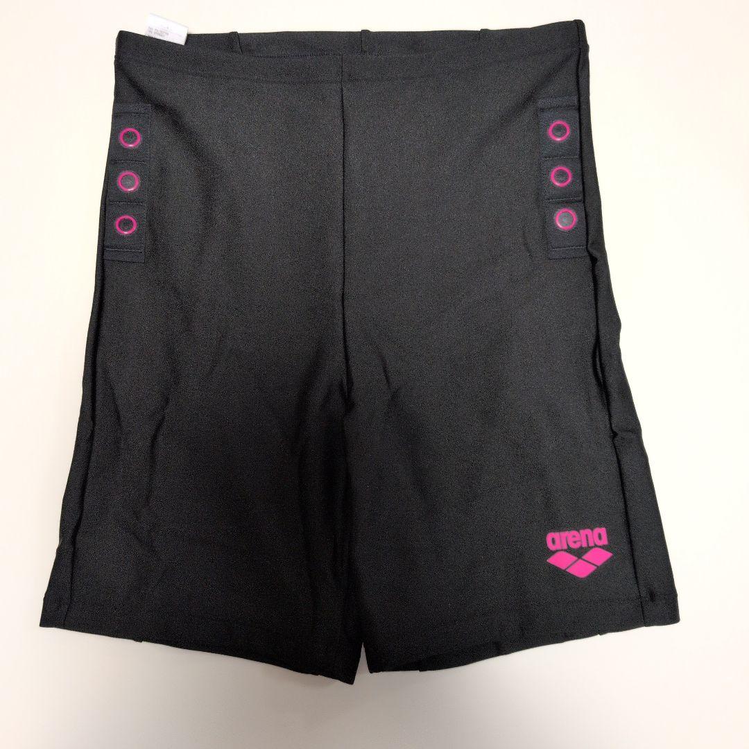 arena セパレート水着