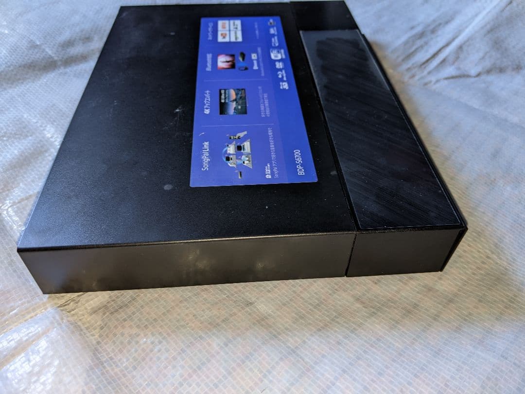 ソニー　ブルーレイプレーヤー　DVD　 4Kアップコンバート BDP-S6700