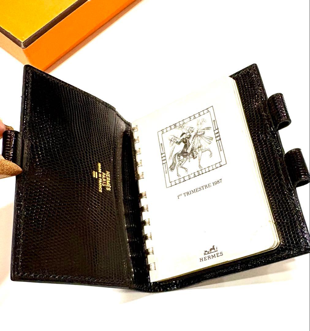 翠☆ヴィンテージ　エルメス アドレス帳　リザード　ペン付きアジェンダ手帳