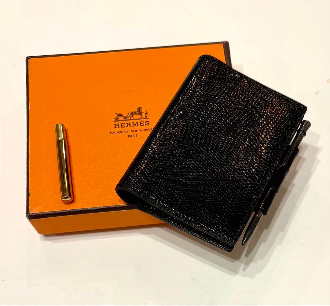 翠☆ヴィンテージ　エルメス アドレス帳　リザード　ペン付きアジェンダ手帳