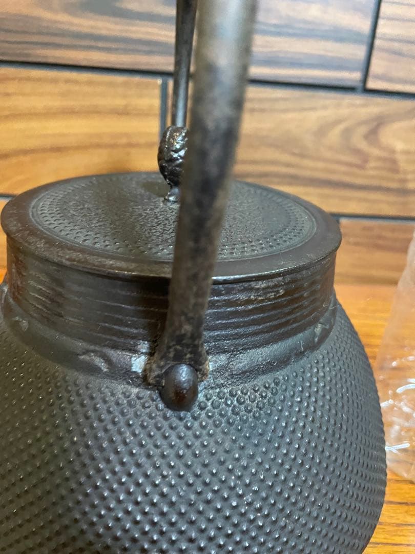 Surf　南部鉄器　鉄瓶　照光堂　あられ　雷紋　1.5L 茶道　茶道具