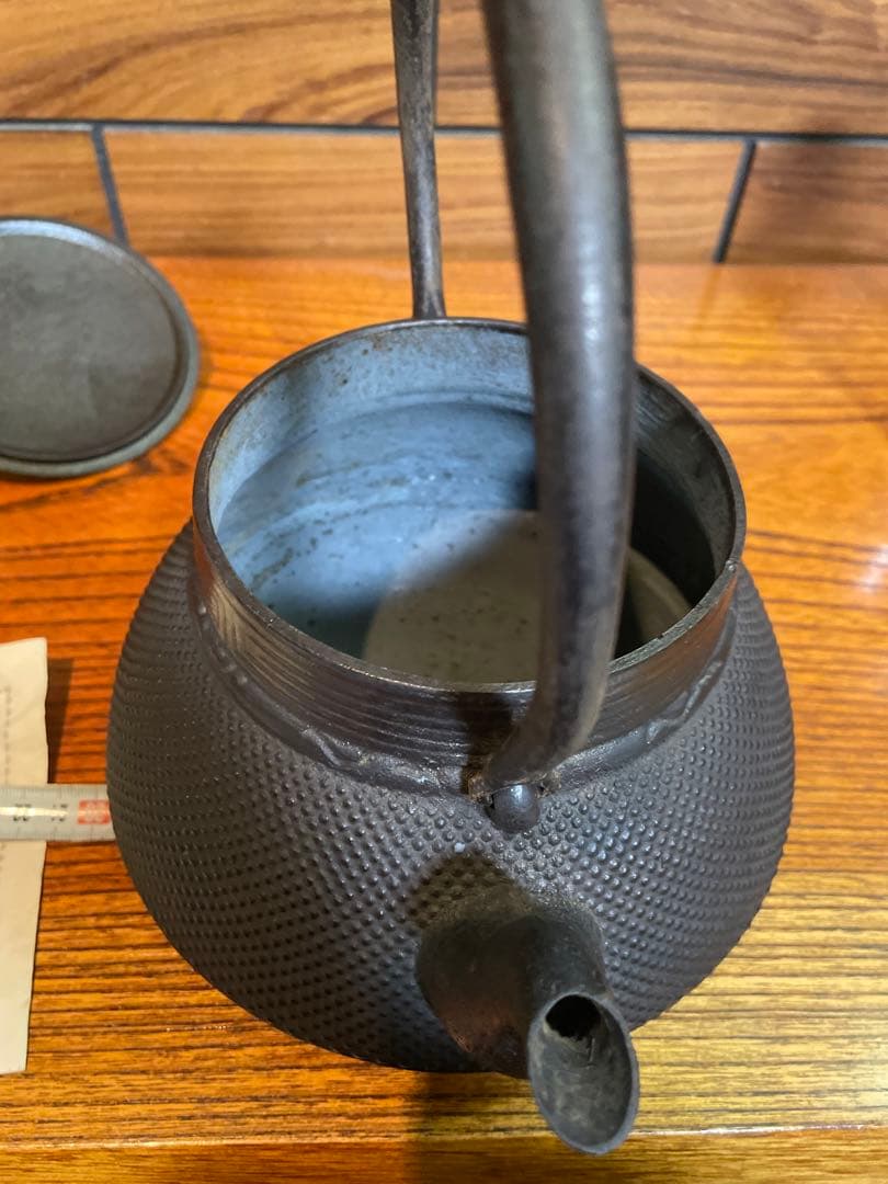 Surf　南部鉄器　鉄瓶　照光堂　あられ　雷紋　1.5L 茶道　茶道具