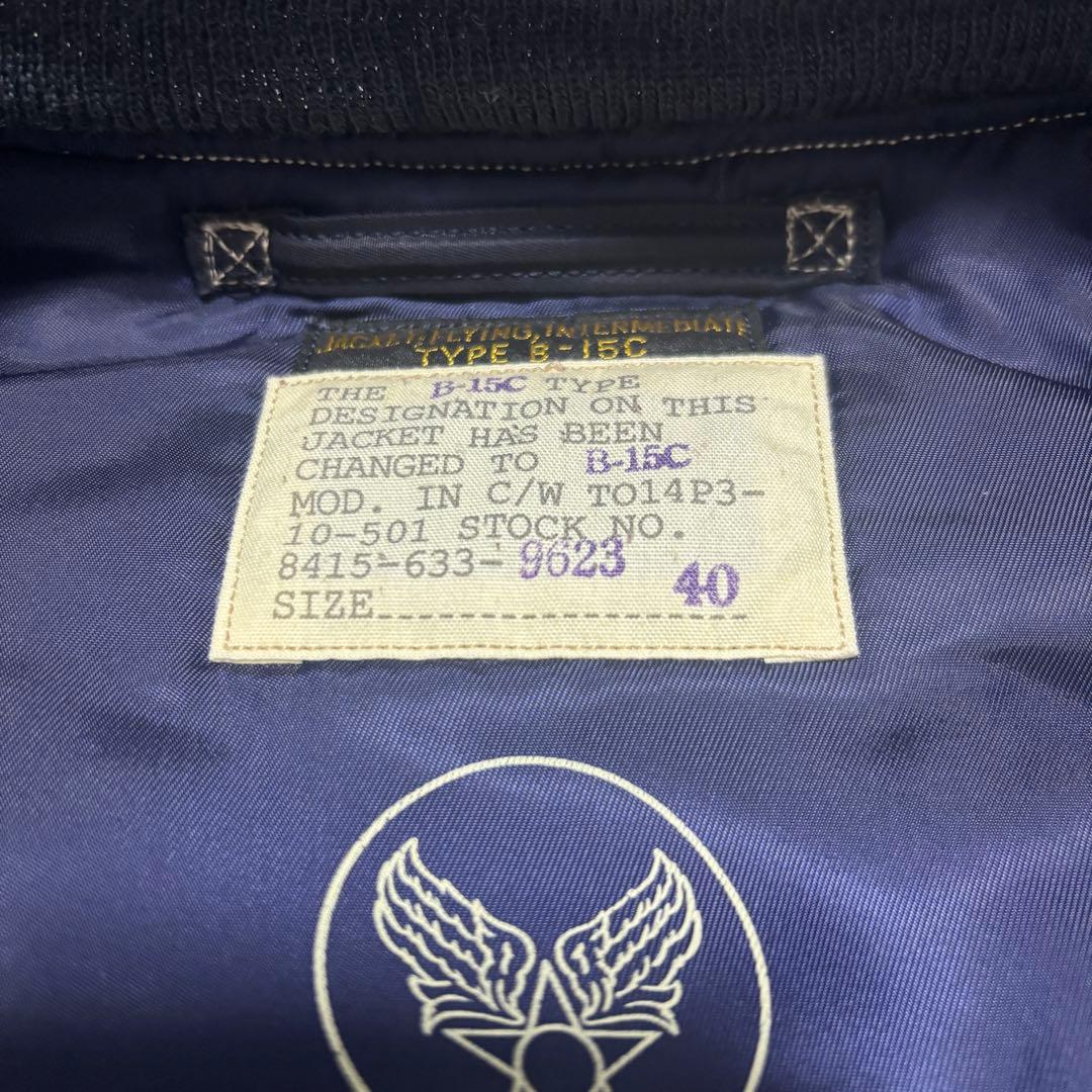 【状態S級クラス】バズリクソンズ B-15C⚪️BR14942⚪️ネイビー⚪️40