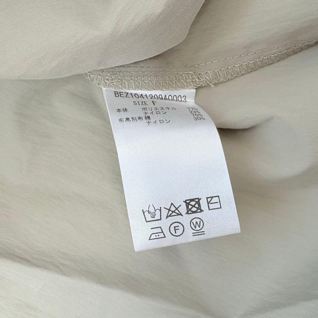 美品✨24SS✨ビアズリー　ニットコンビワンピース カーキ　ロングワンピース