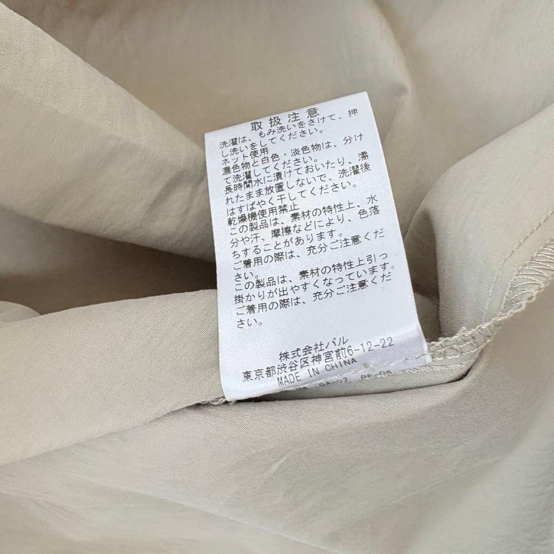 美品✨24SS✨ビアズリー　ニットコンビワンピース カーキ　ロングワンピース