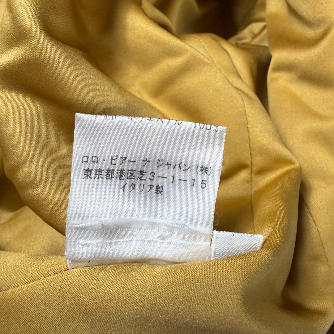 Loro Piana ロロピアーナ ナイロンジャケット 中綿 ベージュ