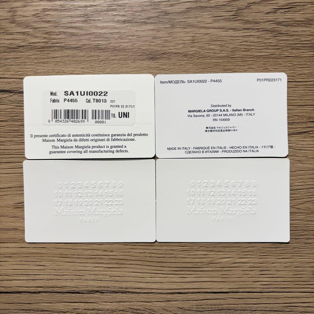 Maison Margiela 黒 マネークリップ