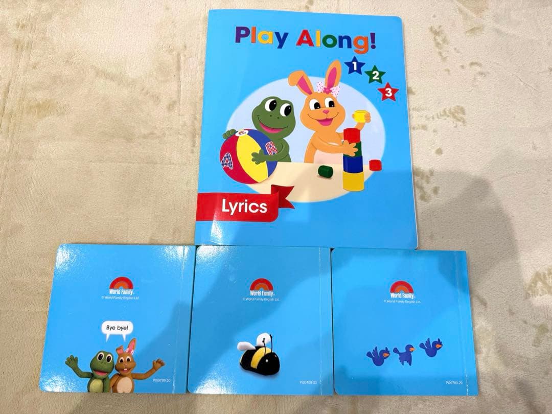 最新版 プレイアロング ブルーレイ &CD &本