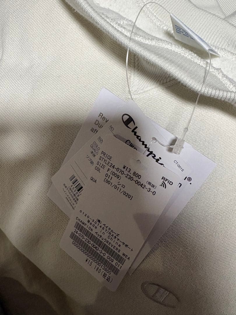 Champion/チャンピオン 別注リバースウィーブ11.5oz ポケット