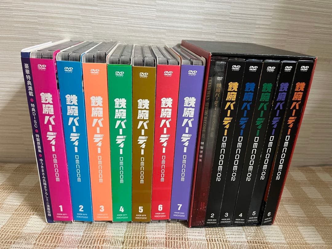 鉄腕バーディーDECODE 1期+2期　初回全13巻セット DVD