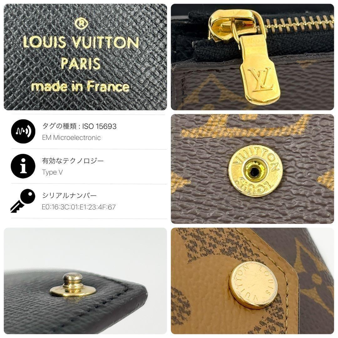 超美品★ルイヴィトン ゾエ リバース 三つ折り財布 モノグラム ミニ財布