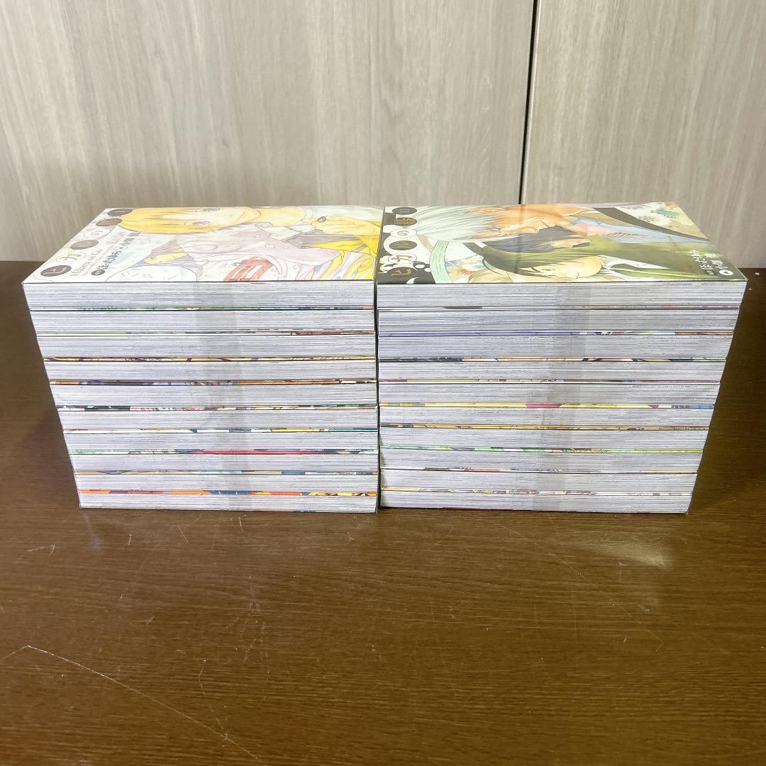 ヒカルの碁 完全版 全巻 セット 全20巻 漫画 アニメ ほったゆみ