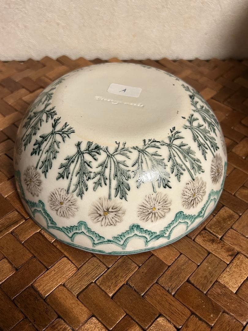 つちやまり　　中鉢