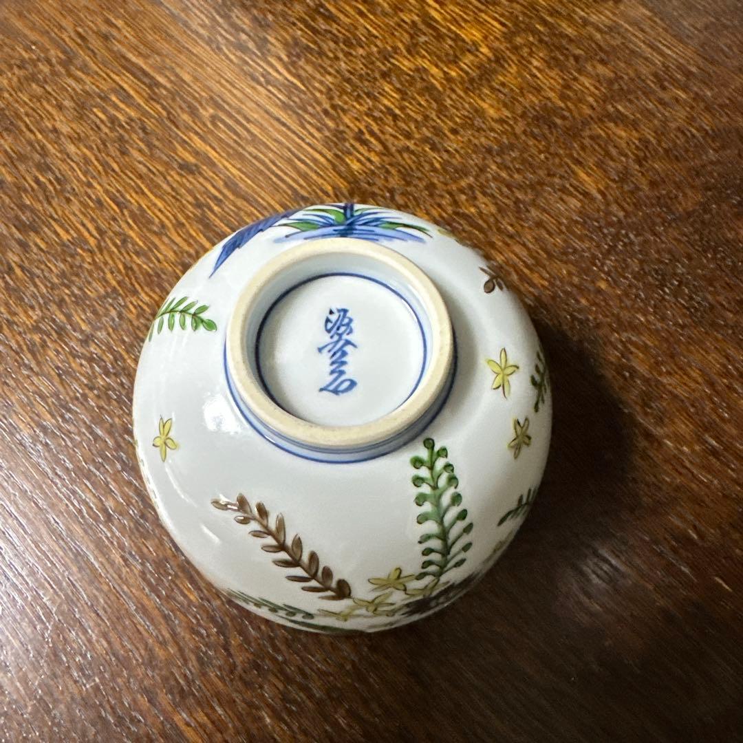 源右衛門、染め錦、更紗花門、茶碗二客