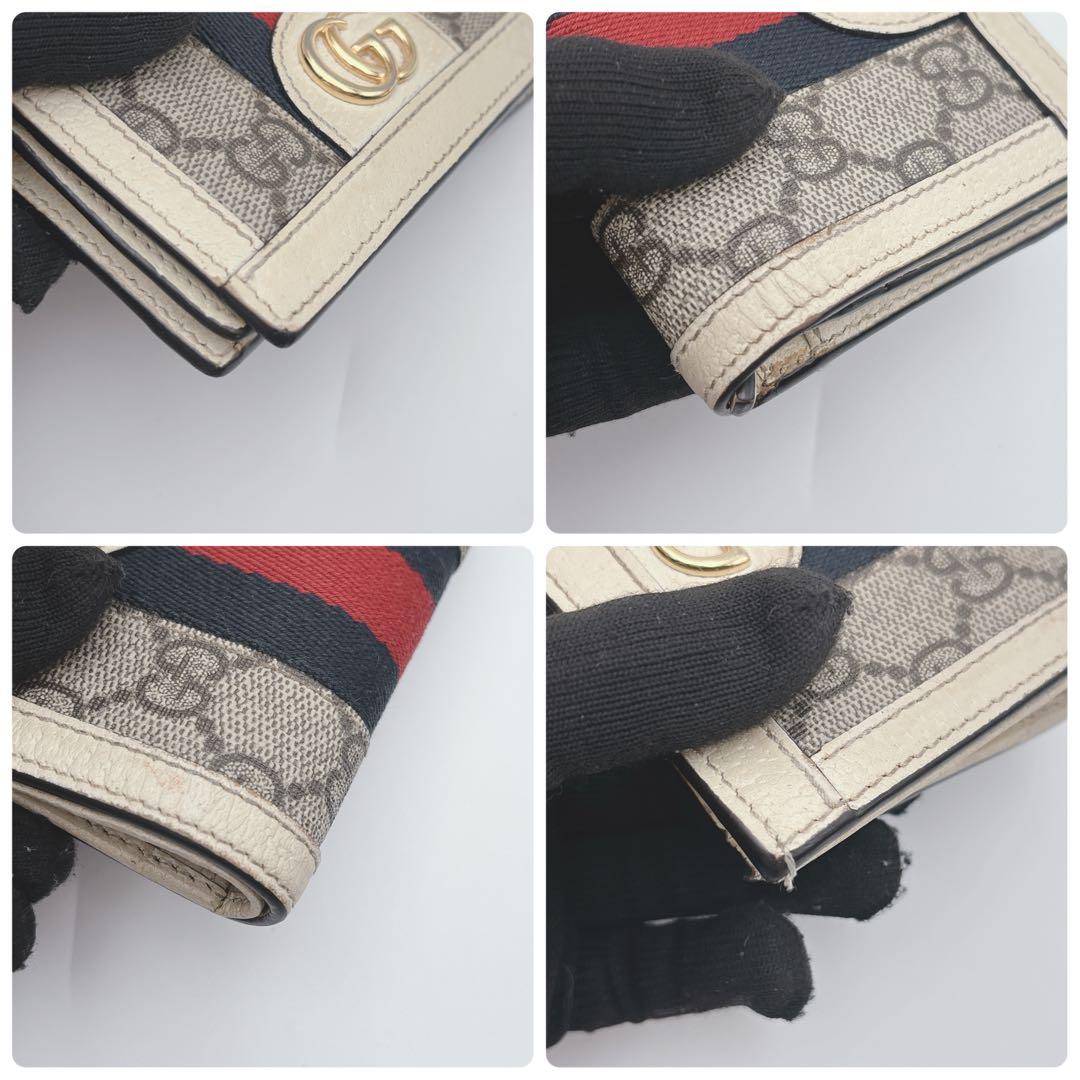 GUCCI グッチ オフィディア GGマーモント シェリーライン 二つ折り財布