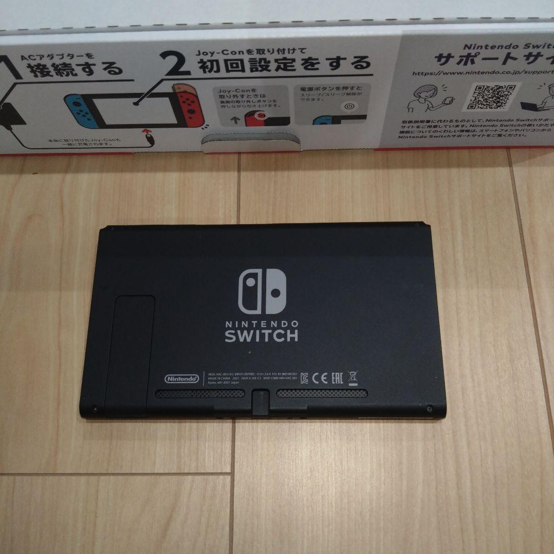 美品！Nintendo Switch Joy-Con ネオンブルー