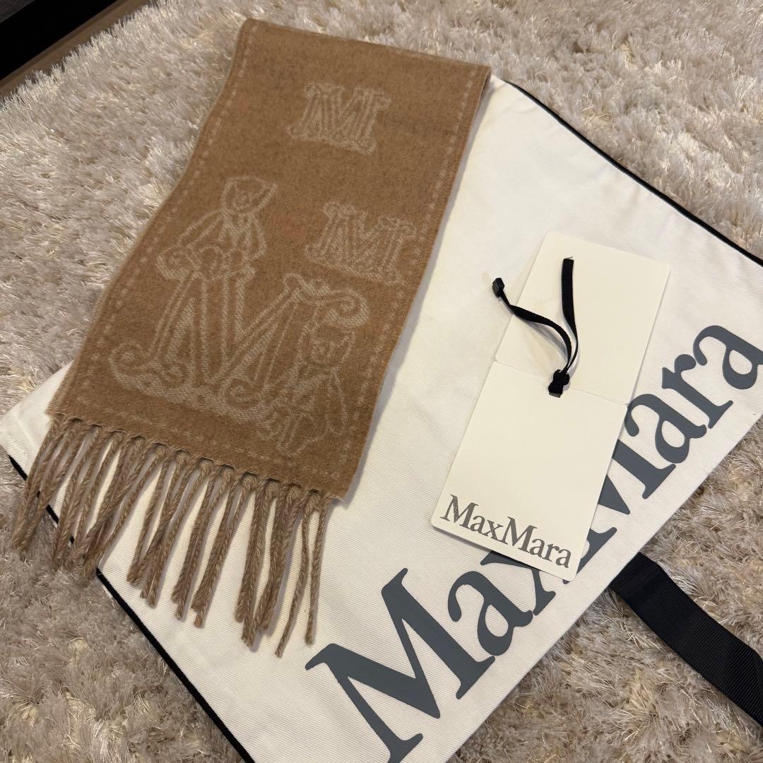 マックスマーラ リバーシブル カシミヤマフラー ベージュ ベア くま