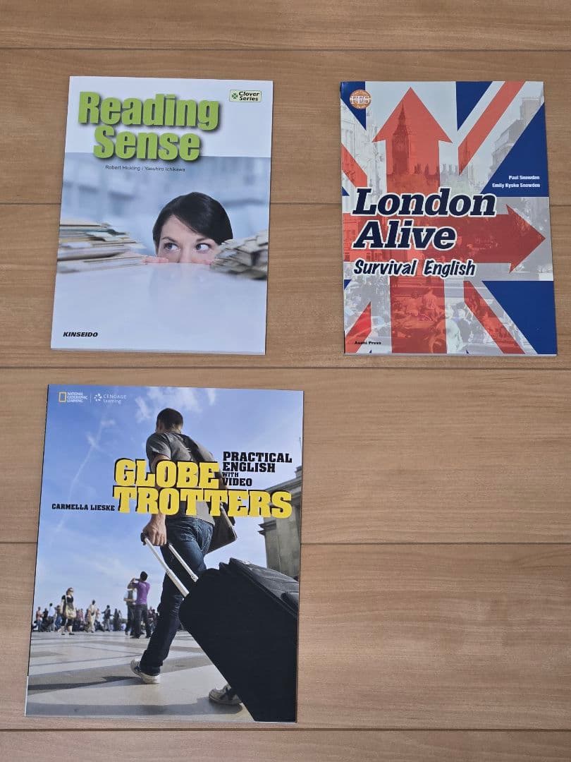 京都橘大学 総合心理学部 通信制課程 令和7年度 教科書