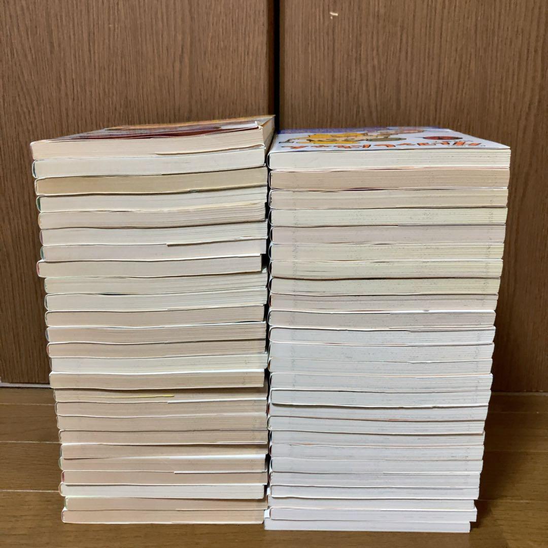 クレヨンしんちゃん 臼井儀人　1〜50巻　全巻　全巻セット　完結　全巻帯付き