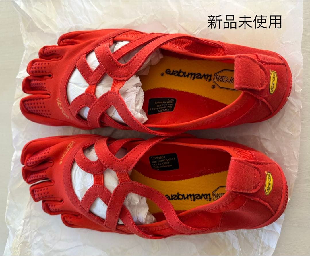 Vibram Five Fingers Alitza Loop 【新品未使用】