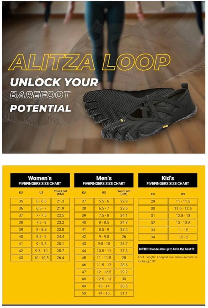 Vibram Five Fingers Alitza Loop 【新品未使用】