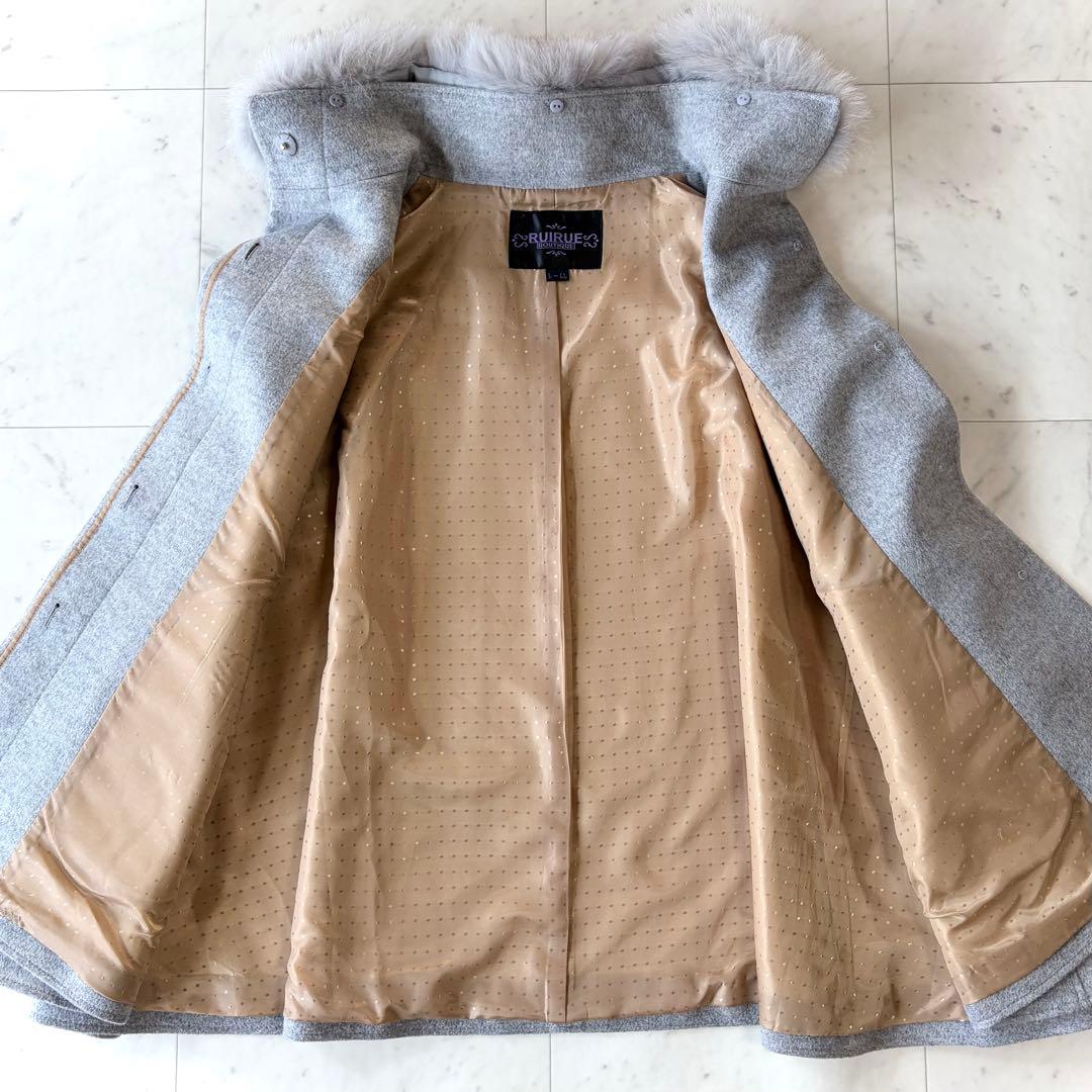 美品 ルイルエブティック フォックスファー付きケープコート ポンチョ グレー