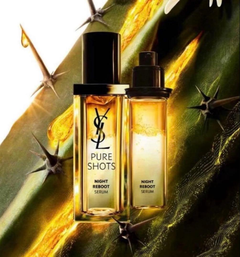 【新品】YSL クチュールミニクラッチ 126 スパークリングラスト 美容液付き