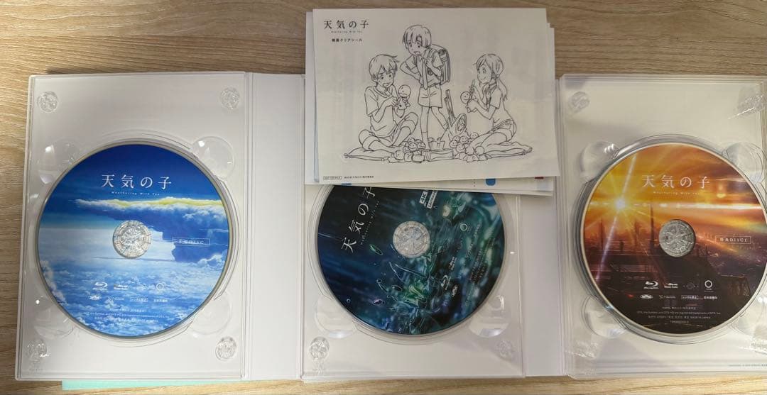 君の名は。 天気の子 Blu-rayセット、君の名は絵コンテ集