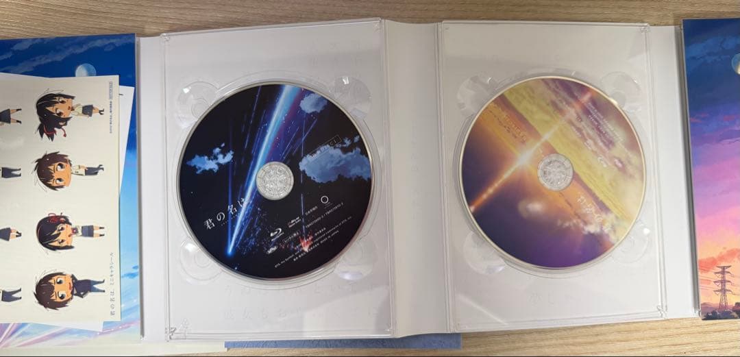君の名は。 天気の子 Blu-rayセット、君の名は絵コンテ集