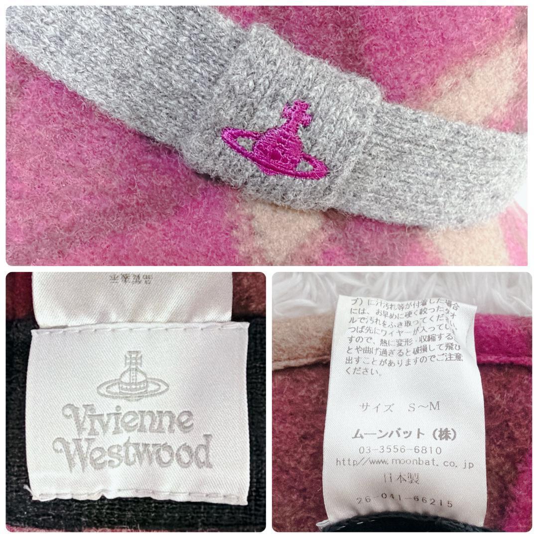 希少✨ Vivienne Westwood ハット チェック オーブ ウール