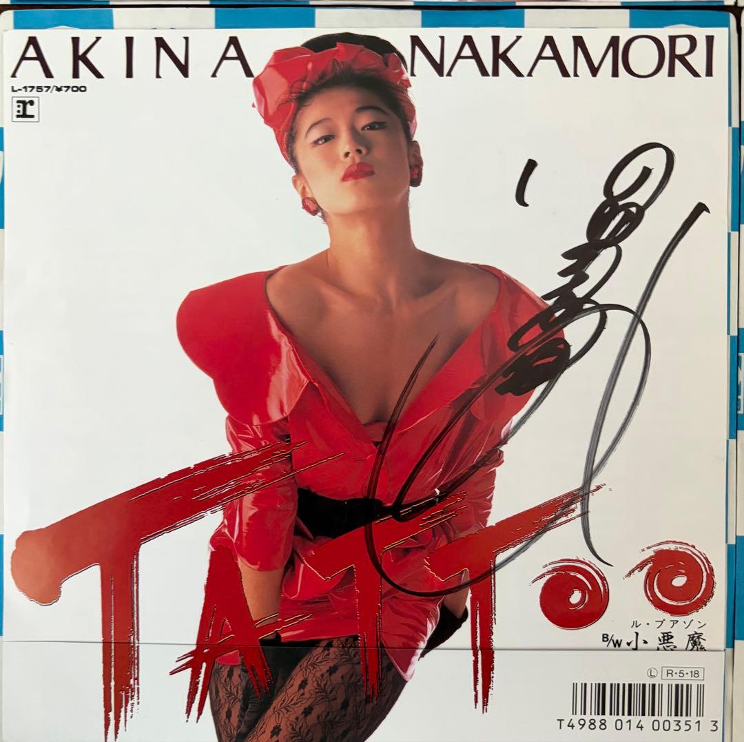 美盤 直筆サイン付き 中森明菜 EPレコード スローモーション TATOO他3枚