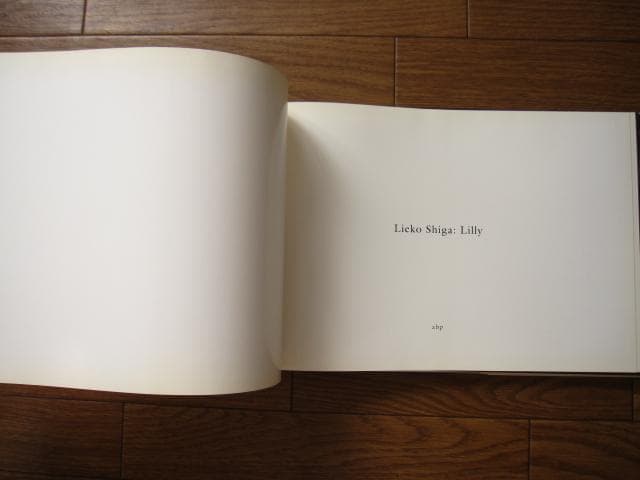 Lilly　志賀理江子　Lieko Shiga　初版