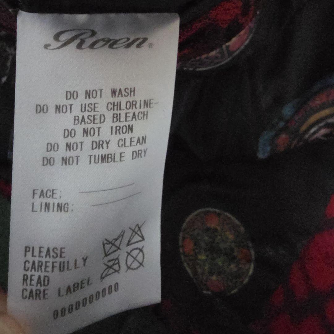 ロエン　Roen レッドレオパード　スワロスカル　テーラードジャケット　サンプル