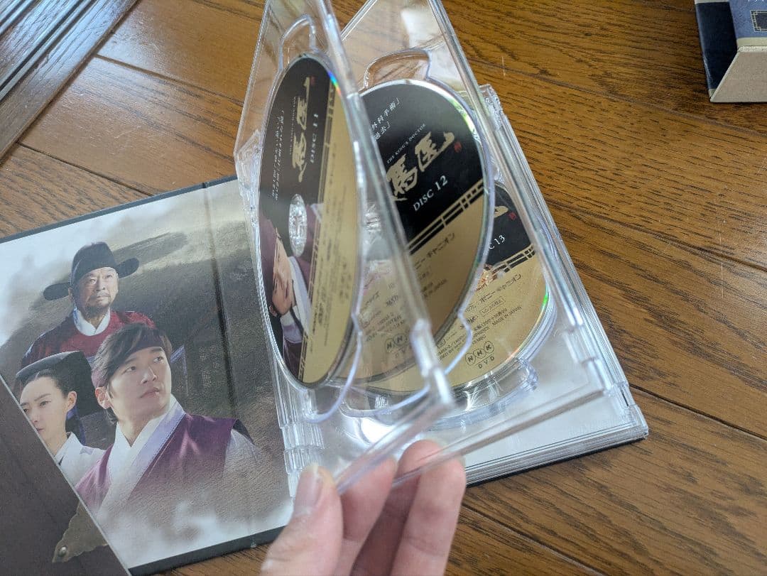 韓国ドラマ 韓流ドラマ 馬医 DVD BOX Ⅲ ～ Ⅴ 3箱（Ⅰ,Ⅱ欠品）