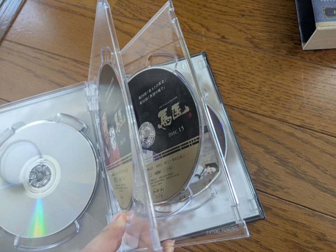 韓国ドラマ 韓流ドラマ 馬医 DVD BOX Ⅲ ～ Ⅴ 3箱（Ⅰ,Ⅱ欠品）