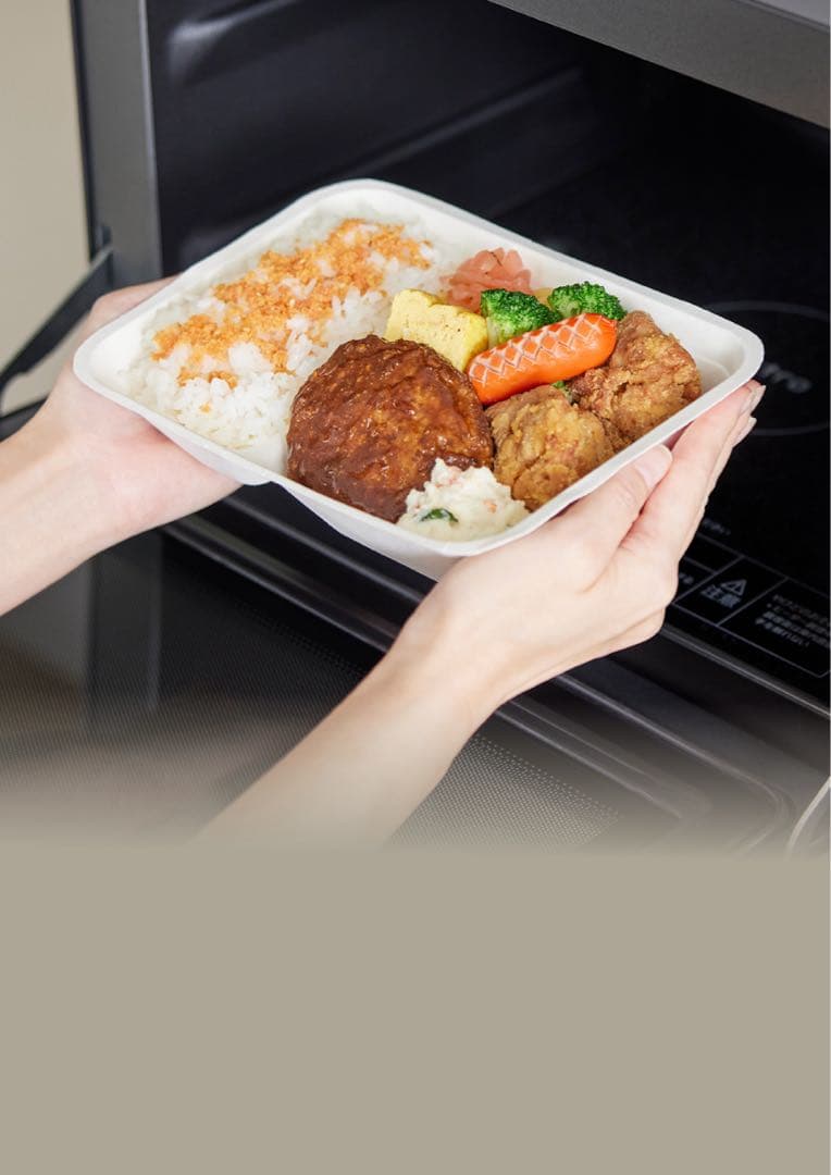 NE-BS6C-K パナソニック　オーブンレンジ　新品未開封品