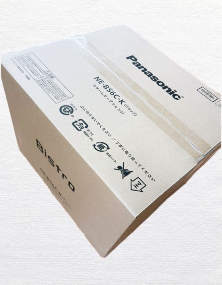 NE-BS6C-K パナソニック　オーブンレンジ　新品未開封品
